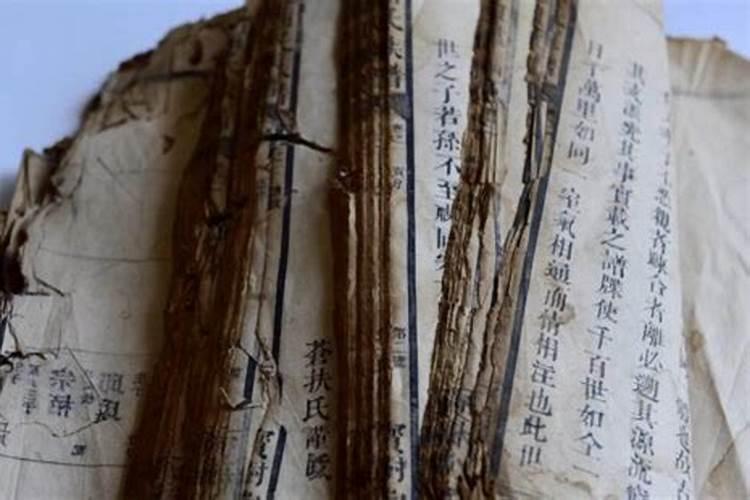 往家谱添名 需要生辰八字吗
