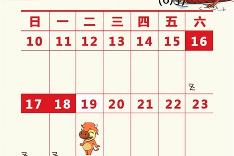 纸嫁衣4第四章怎么过 第四章疑鬼通关攻略