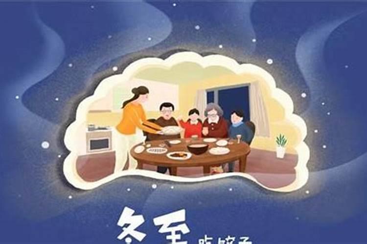 开封相国寺求什么灵