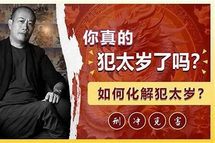 2025属牛今年有一难是什么 属牛2025年运势如何
