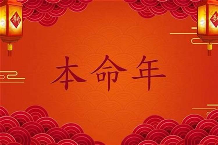 生肖牛1985年2025年运势如何 生肖牛1985年2025年全年运势