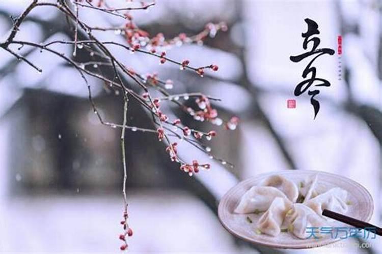 咱们中国一共有多少个节气？