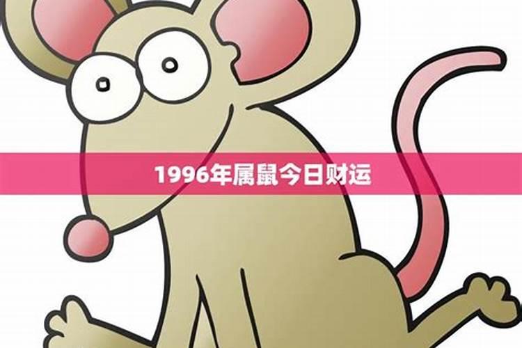 算命说的婚姻波折是什么意思