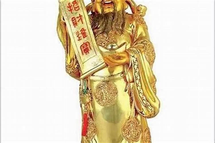 属兔人什么时候能发财 40和45财运旺？