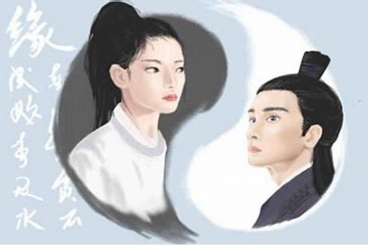 1988年大林木命婚姻和桃花运