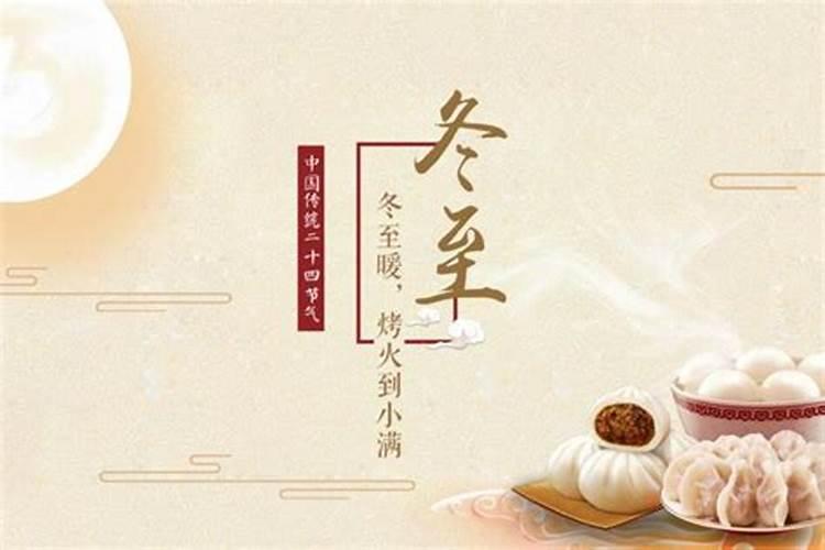 女,地网命,今年本命年,现在已经有了牢狱之灾,但是命里是有天德贵人的...