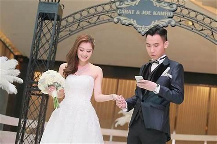 怎么看自己有几段婚姻