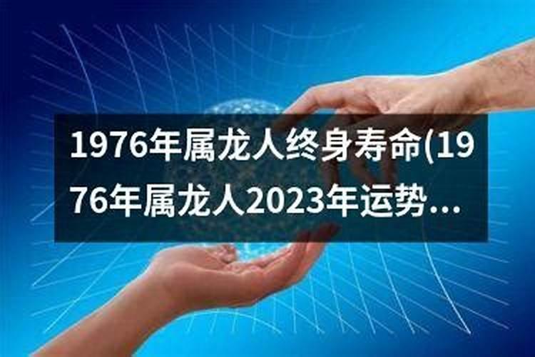 属狗的2025年犯太岁吗