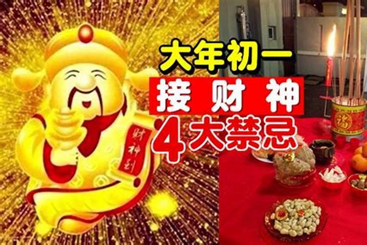 结婚要生辰八字怎么要,结婚 男方要女方的生辰八字怎么写