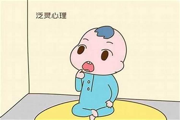 我八字软,经常被脏东西缠上,戴什么佩件能避下？个人不懂,纯属愚见··大...