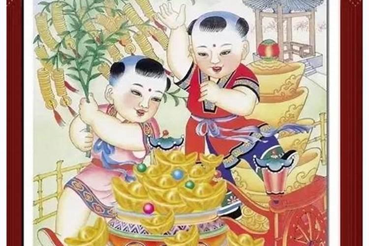 初一生孩子有什么说法