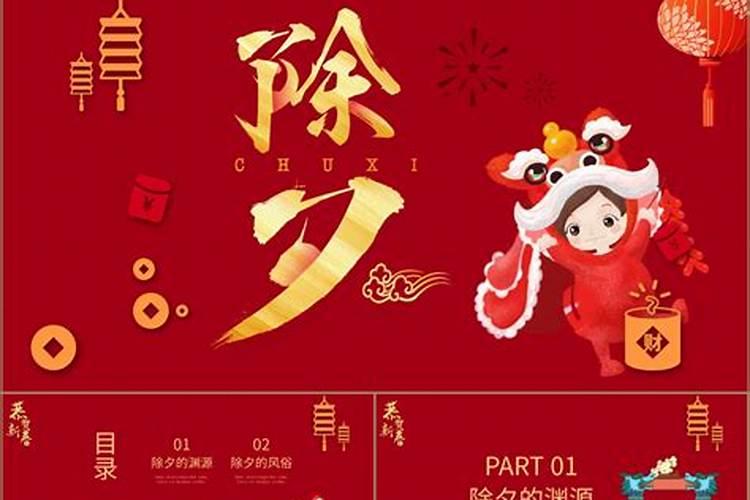 怎样为堕胎婴灵超度