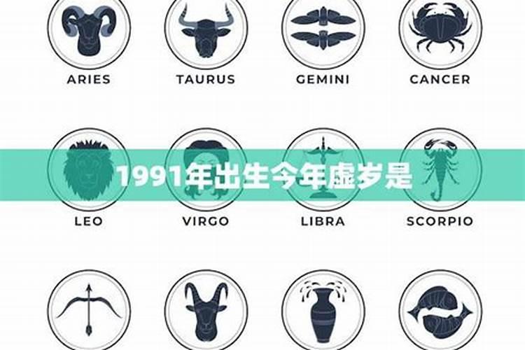本命年为什么要穿红色的东西？ 本命年为何要穿红色的东西