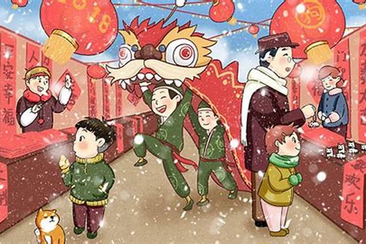 小年北是什么意思