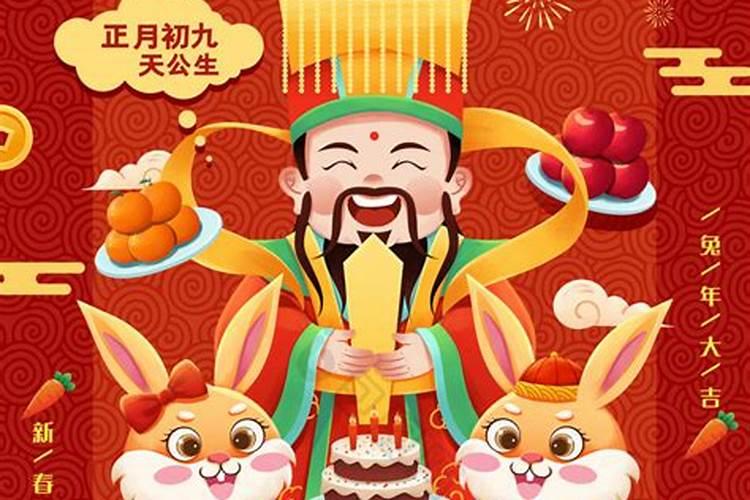 最近老是诸事不顺该怎么破解呢？