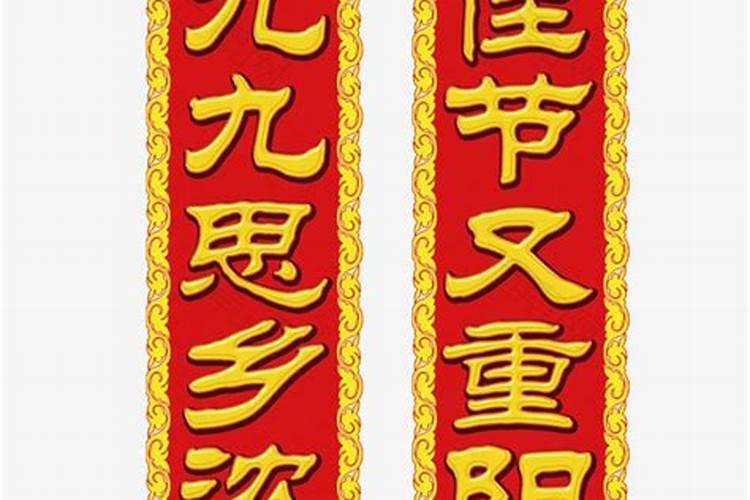 正月初一的习俗是什么？