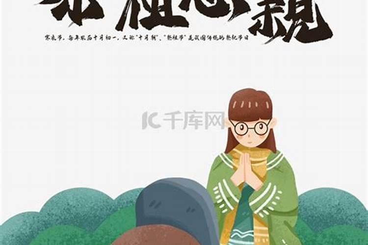 属蛇1977十年大运情况预测 情况怎样？