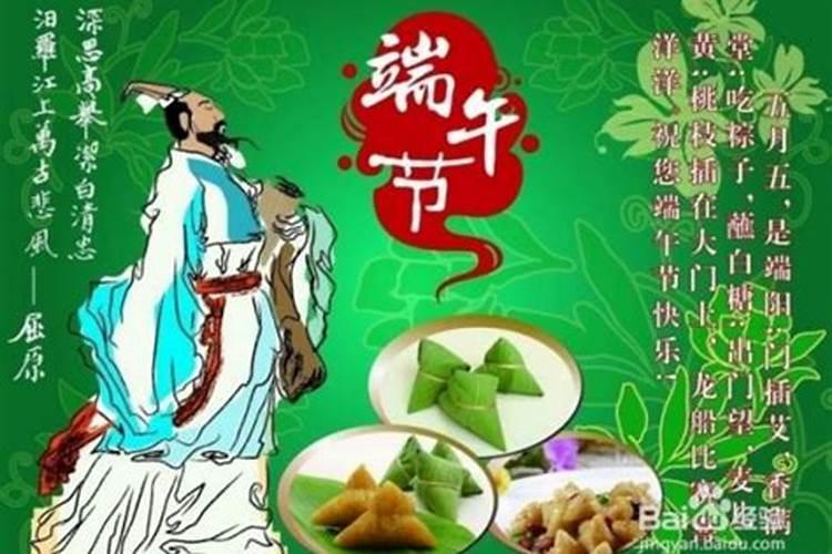 7月十五号到九月一号共多少天？