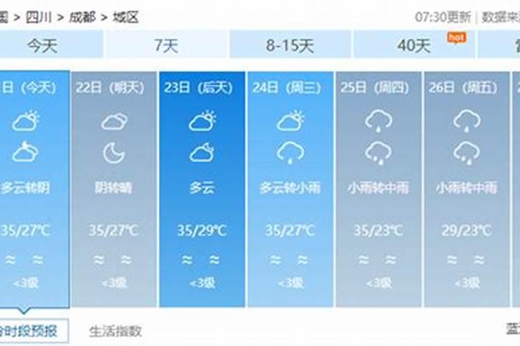 徐州鬼市在哪里几点开始