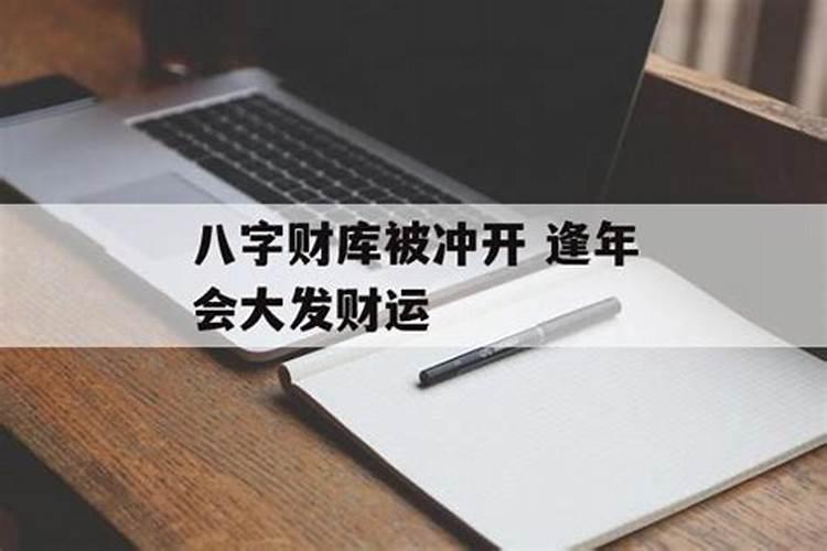 煤矿安全培训电气工考试题库