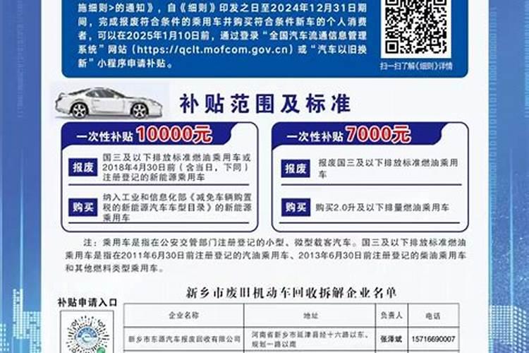 属猪运势2025年运程