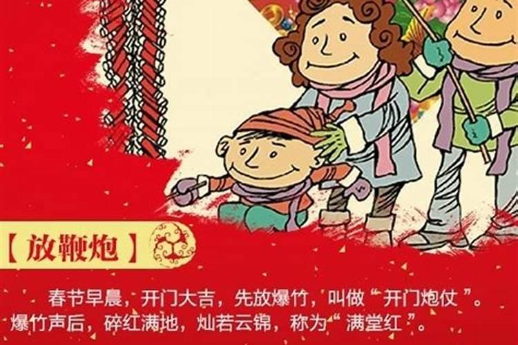 大运怎么排的,八字排大运起岁数正确方法