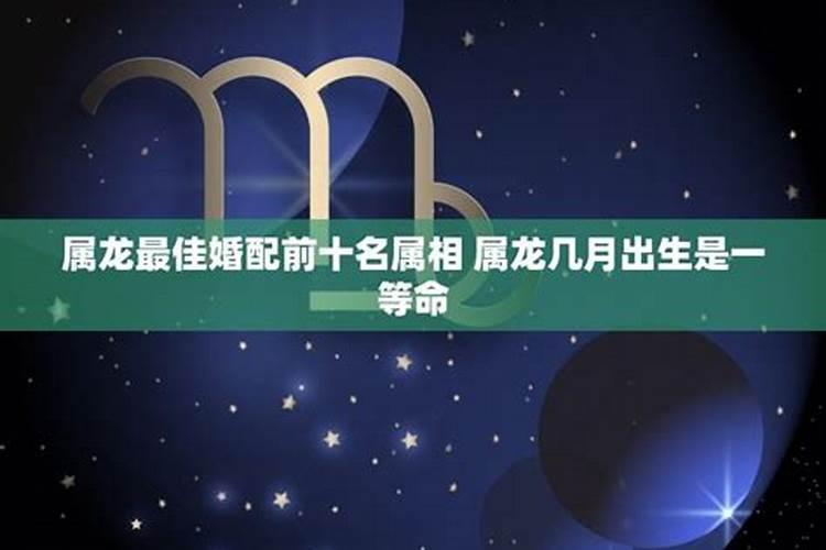 1983年的冬至那天阴历时几月几