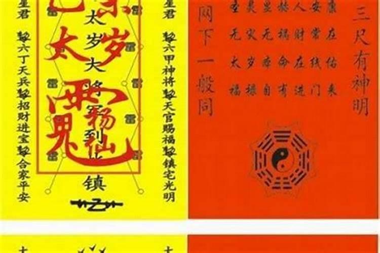 婚姻线下垂到感情线的人命运如何
