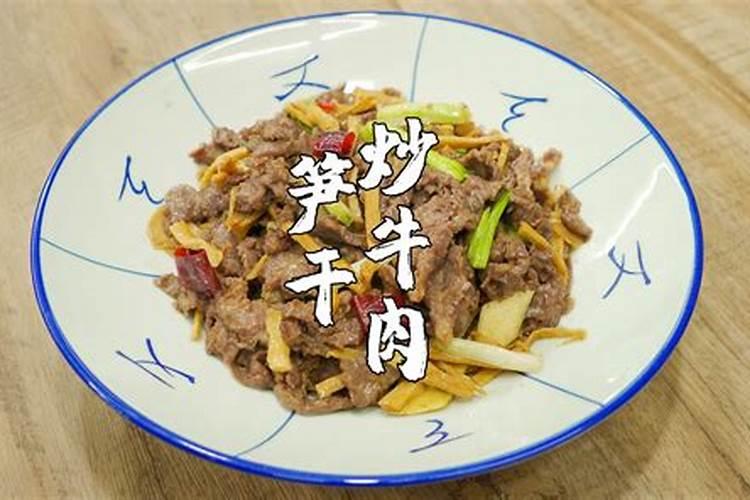 93属鸡男婚配表 1993年属鸡男较佳配偶