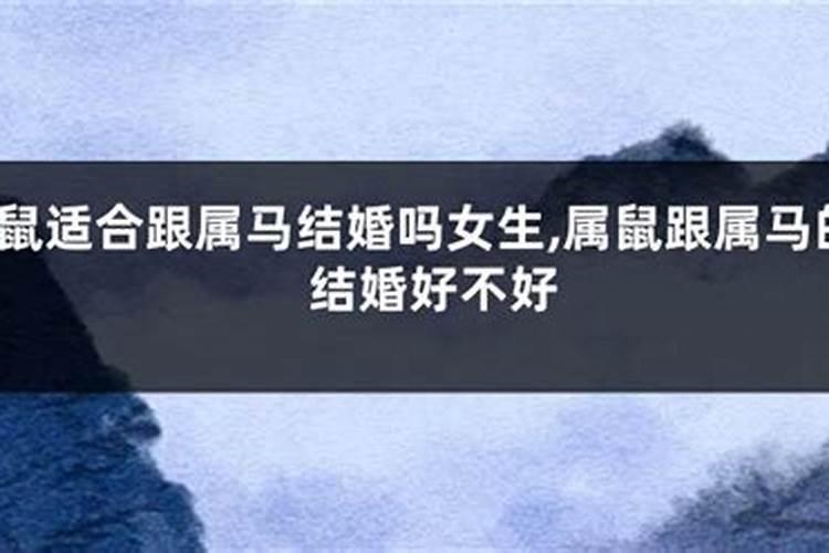 梦见墙倒向自己但没受伤的预兆