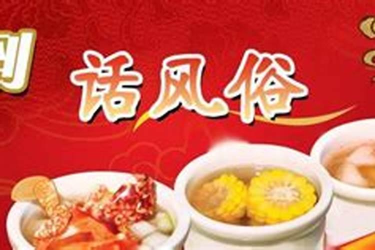 夫妻属相相冲如何化解,夫妻属相相克怎么办