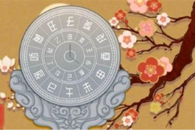 2025蛇是什么命 五行属什么