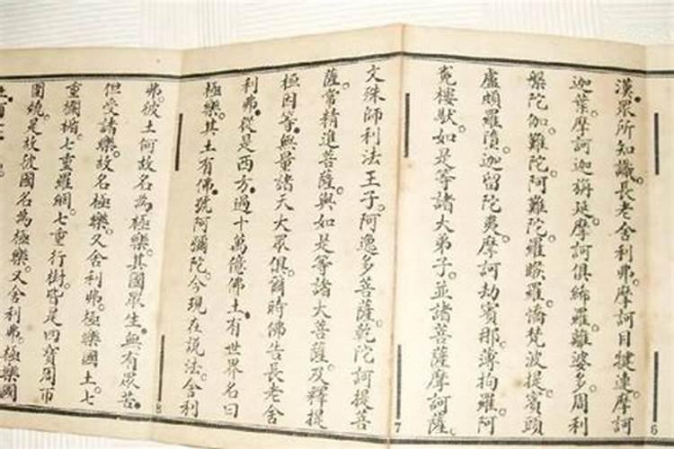 农村拜干爹,要讲究些什么？？