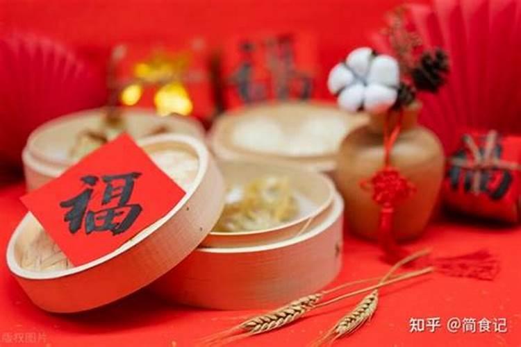 家中不顺跟什么有关系