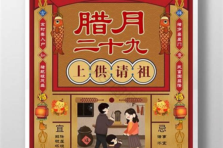 寺庙做超度需要多少钱？