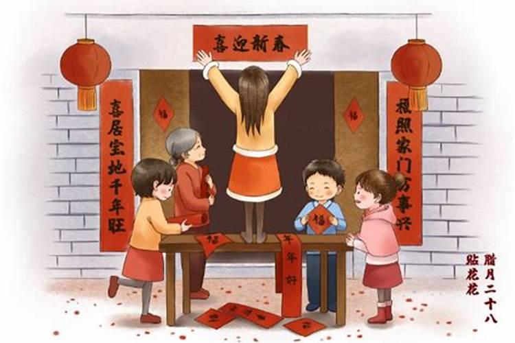 农历腊月是新历多少月