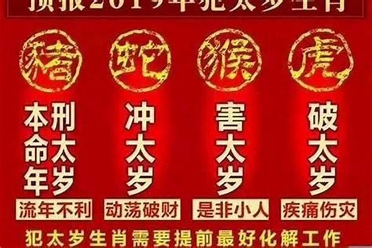 老祖牌位供品什么好 哪些东西适合给老祖宗上供