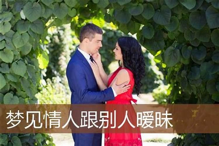 梦见姐姐生了个孩子的预兆