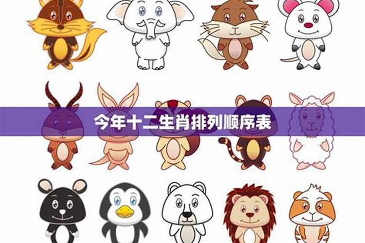 童子煞在八字中代表什么 八字里的童子煞怎么化解？