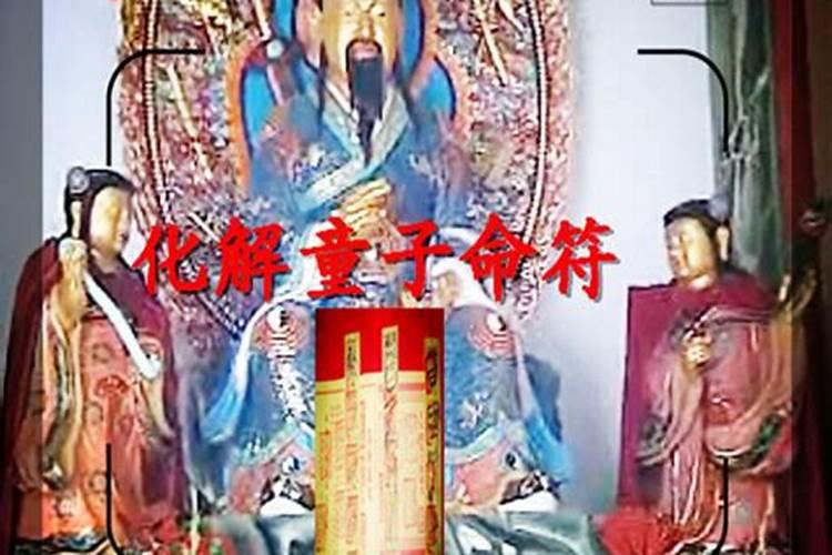 ...90后男女,同月同日生的成为夫妻的概率有多大？