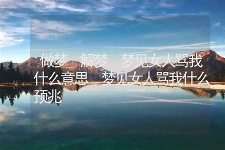 梦见打火机有什么寓意