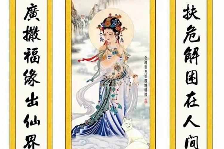 1993年农历三月初一是什么命