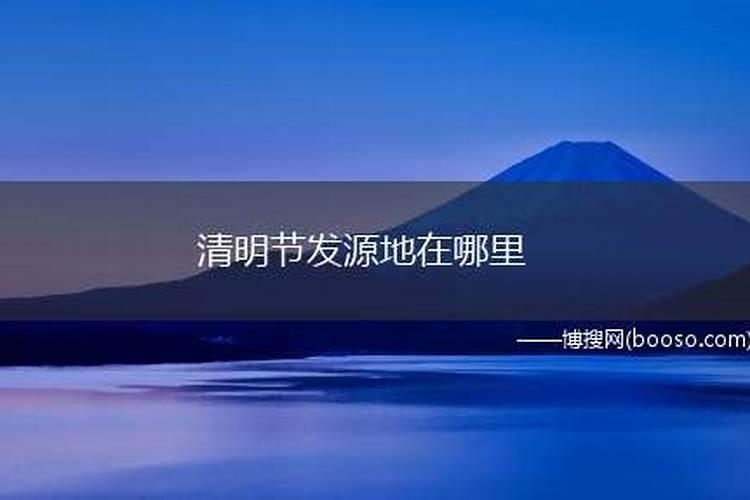 69年鸡哪个月出生的好