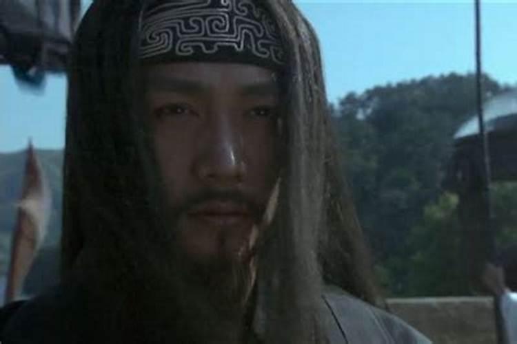 一生有几次婚姻算命