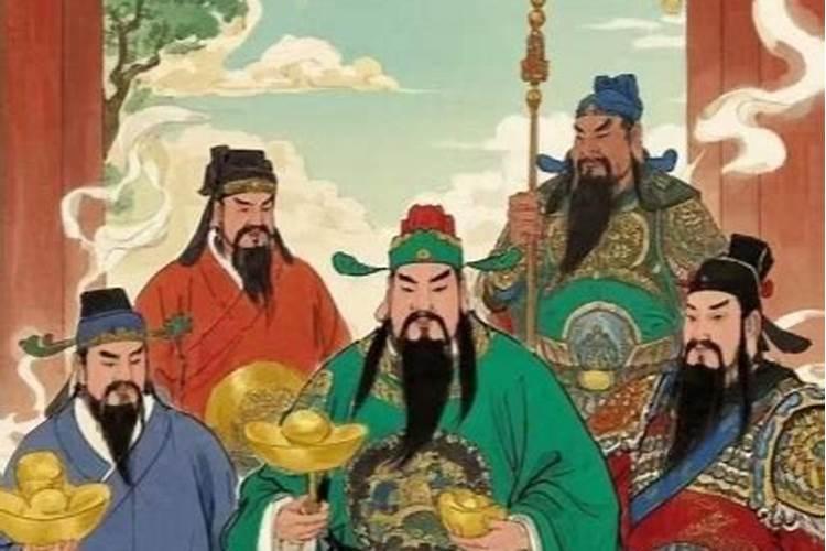 1993年正月初五出生的人是什么星座