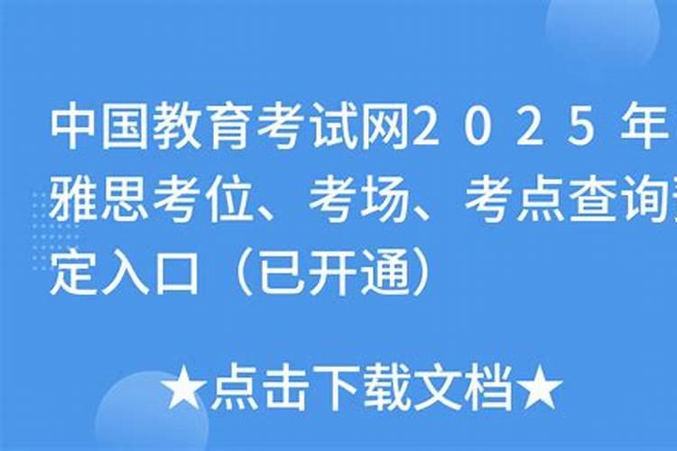 大家对于恋人之间八字不合怎么看？ 没事算了下我和女朋友的八字,好几个...