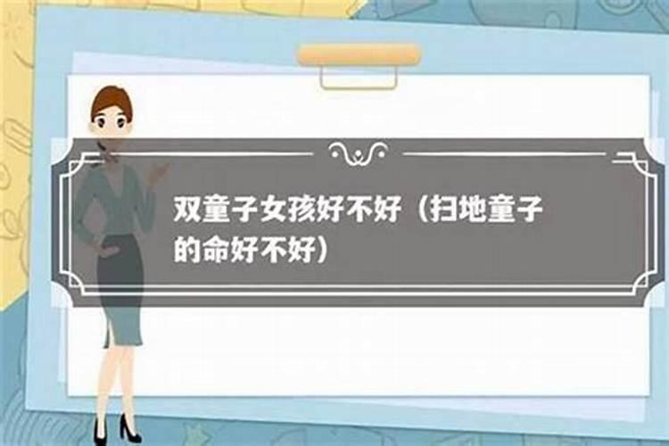 如何知道自己的生辰八字是什么？