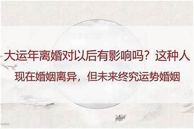 本命年穿红色要每天都穿吗