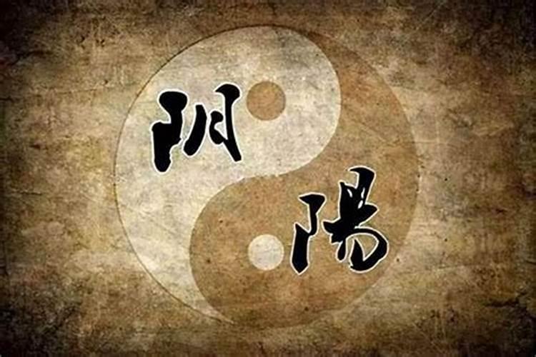 八字算命为什么准依据是什么？