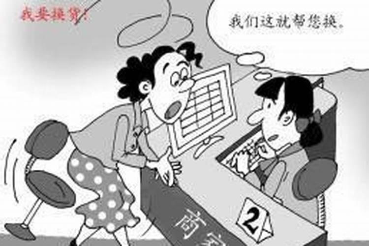 2022安徽金寨多景点因雨雪天气临时关闭
